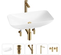 Акционный набор Wellsee 5 в 1 Demure накладная раковина 70x38 см 20214613R