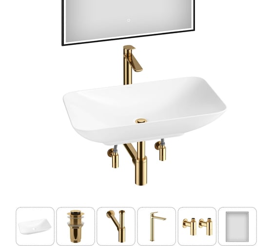 Акционный набор Wellsee 6 в 1 Demure накладная раковина 70x38 см 20218541R 1