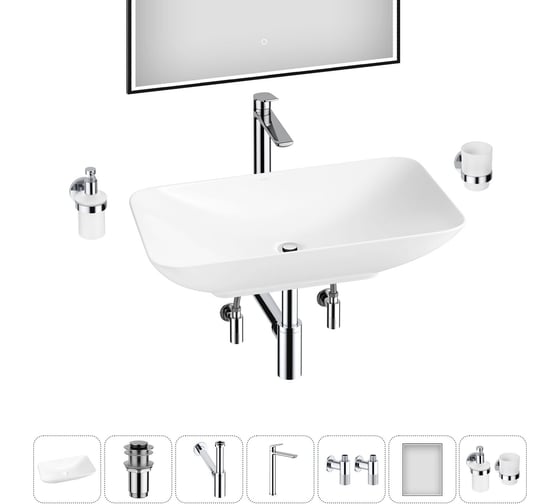 Акционный набор Wellsee 7 в 1 Demure накладная раковина 60x36 см 20218535R