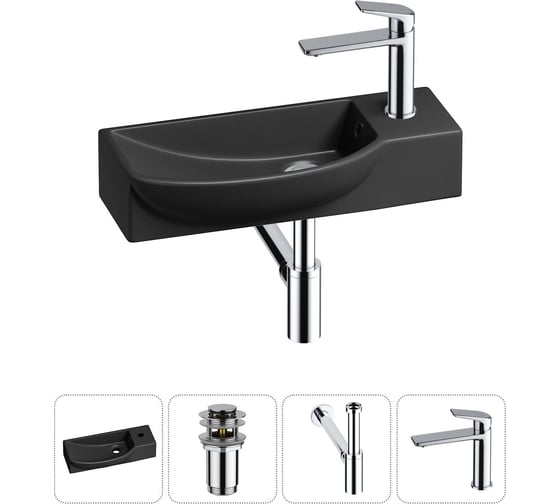 Комплект Wellsee 4 в 1 Lavinia Boho Bathroom Sink накладная/подвесная раковина 50x24 см 20216183R