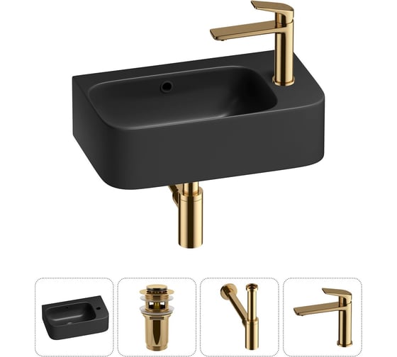 Комплект Wellsee 4 в 1 Lavinia Boho Bathroom Sink накладная/подвесная раковина 45x27 см 20216521R 1