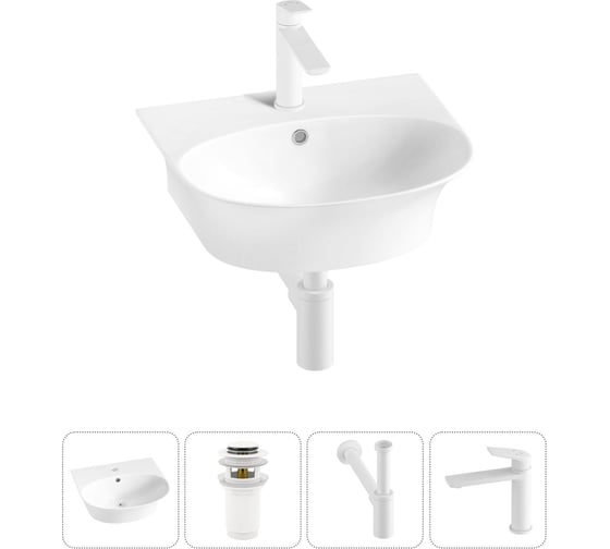 Комплект Wellsee 4 в 1 Lavinia Boho Bathroom Sink накладная/подвесная раковина 46x41 см 20216676R