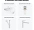 Комплект Wellsee 4 в 1 Lavinia Boho Bathroom Sink накладная/подвесная раковина 44x27 см 20216592R 12