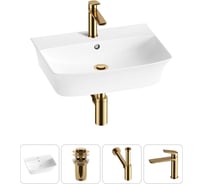 Комплект Wellsee 4 в 1 Lavinia Boho Bathroom Sink накладная/подвесная раковина 55x42 см 20216787R