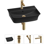 Комплект Wellsee 4 в 1 Lavinia Boho Bathroom Sink накладная/подвесная раковина 55x42 см 20216801R