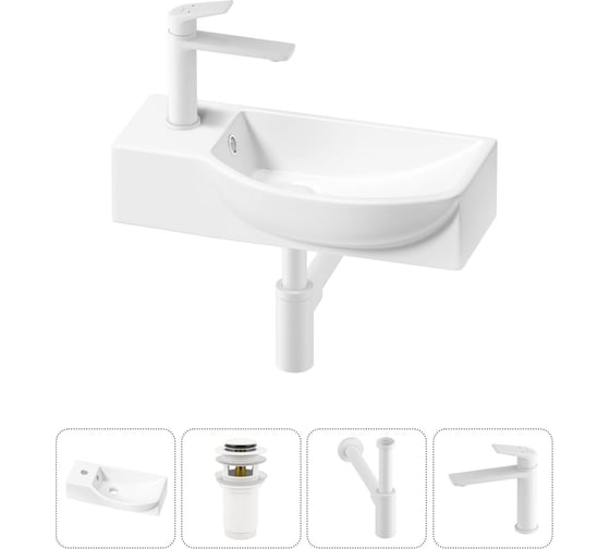 Комплект Wellsee 4 в 1 Lavinia Boho Bathroom Sink накладная/подвесная раковина 45x24 см 20216088R