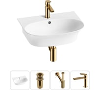 Комплект Wellsee 4 в 1 Lavinia Boho Bathroom Sink накладная/подвесная раковина 55x43 см 20216703R