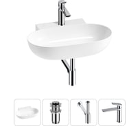 Комплект Wellsee 4 в 1 Lavinia Boho Bathroom Sink накладная/подвесная раковина 58x40 см 20215135R