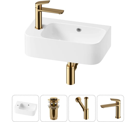 Комплект Wellsee 4 в 1 Lavinia Boho Bathroom Sink накладная/подвесная раковина 45x27 см 20216479R 1