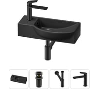 Комплект Wellsee 4 в 1 Lavinia Boho Bathroom Sink накладная/подвесная раковина 45x24 см 20216100R