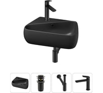 Комплект Wellsee 4 в 1 Lavinia Boho Bathroom Sink накладная/подвесная раковина 44x27 см 20216604R