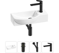 Комплект Wellsee 4 в 1 Lavinia Boho Bathroom Sink накладная/подвесная раковина 45x24 см 20216114R