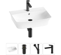 Комплект Wellsee 4 в 1 Lavinia Boho Bathroom Sink накладная/подвесная раковина 55x42 см 20216786R