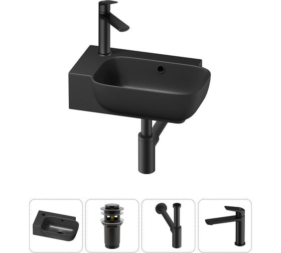 Комплект Wellsee 4 в 1 Lavinia Boho Bathroom Sink накладная/подвесная раковина 40x24 см 20216408R 1