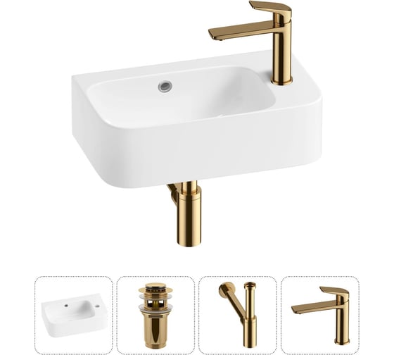 Комплект Wellsee 4 в 1 Lavinia Boho Bathroom Sink накладная/подвесная раковина 45x27 см 20216507R 1