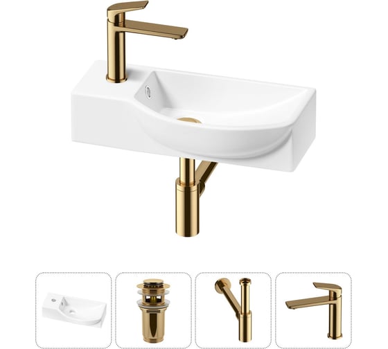 Комплект Wellsee 4 в 1 Lavinia Boho Bathroom Sink накладная/подвесная раковина 45x24 см 20216087R