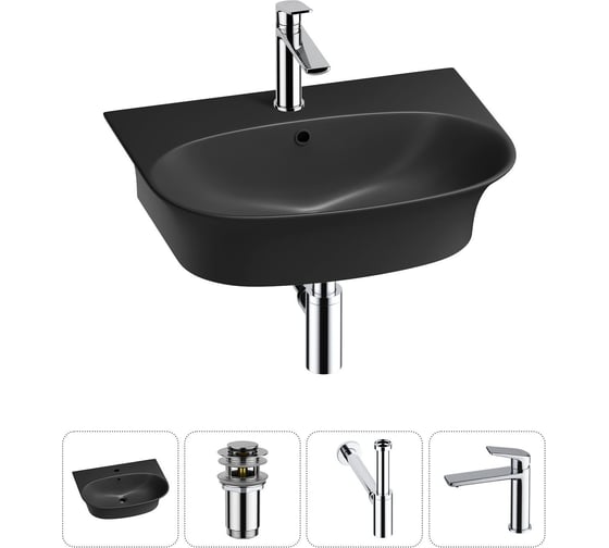 Комплект Wellsee 4 в 1 Lavinia Boho Bathroom Sink накладная/подвесная раковина 55x43 см 20216715R