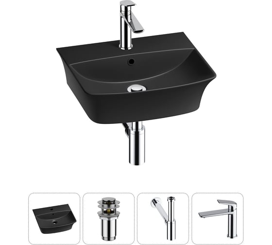Комплект Wellsee 4 в 1 Lavinia Boho Bathroom Sink накладная/подвесная раковина 45x40 см 20216771R