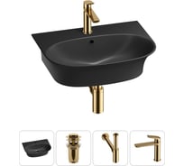 Комплект Wellsee 4 в 1 Lavinia Boho Bathroom Sink накладная/подвесная раковина 55x43 см 20216717R