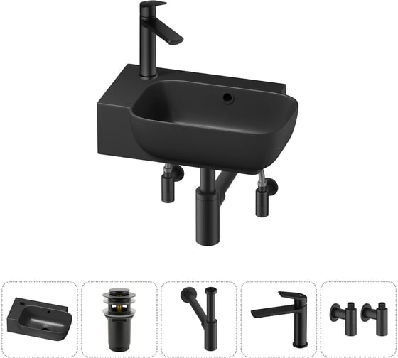 Комплект Wellsee 5 в 1 Lavinia Boho Bathroom Sink накладная/подвесная раковина 40x24 см 20216411R 1