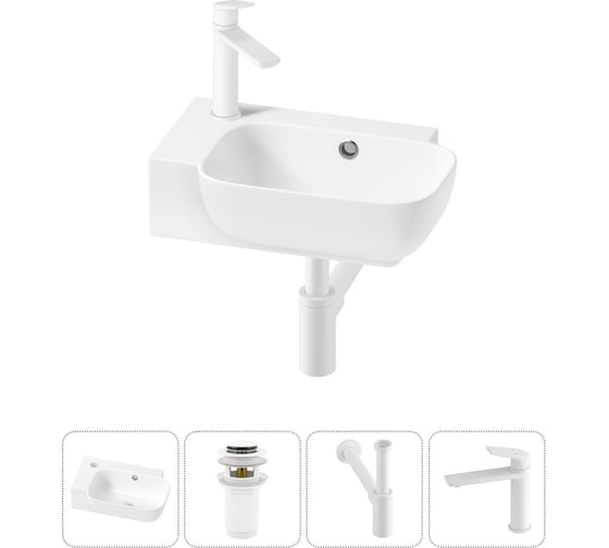 Комплект Wellsee 4 в 1 Lavinia Boho Bathroom Sink накладная/подвесная раковина 40x24 см 20216396R