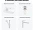 Комплект Wellsee 4 в 1 Lavinia Boho Bathroom Sink накладная/подвесная раковина 40x24 см 20216396R 12