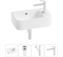Комплект Wellsee 4 в 1 Lavinia Boho Bathroom Sink накладная/подвесная раковина 45x27 см 20216508R