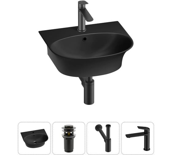 Комплект Wellsee 4 в 1 Lavinia Boho Bathroom Sink накладная/подвесная раковина 46x41 см 20216688R