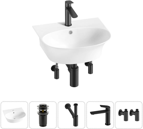Комплект Wellsee 5 в 1 Lavinia Boho Bathroom Sink накладная/подвесная раковина 46x41 см 20216678R