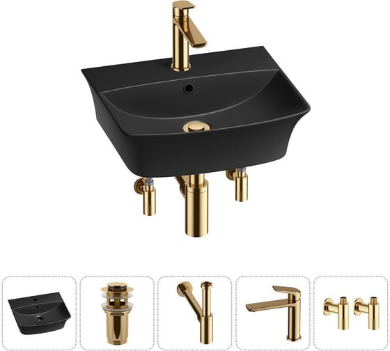 Комплект Wellsee 5 в 1 Lavinia Boho Bathroom Sink накладная/подвесная раковина 45x40 см 20216776R