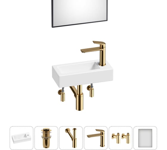 Комплект Wellsee 6 в 1 Lavinia Boho Bathroom Sink накладная/подвесная раковина 37x18 см 20219515R 1
