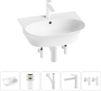 Комплект Wellsee 5 в 1 Lavinia Boho Bathroom Sink накладная/подвесная раковина 55x43 см 20216708R
