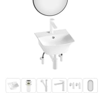 Комплект Wellsee 6 в 1 Lavinia Boho Bathroom Sink накладная/подвесная раковина 35x36 см 20219950R