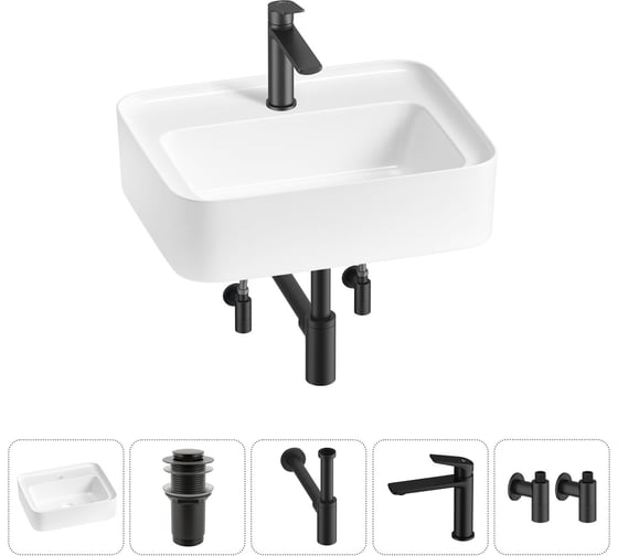 Комплект Wellsee 5 в 1 Lavinia Boho Bathroom Sink накладная/подвесная раковина 50x40 см 20215329R