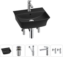 Комплект Wellsee 5 в 1 Lavinia Boho Bathroom Sink накладная/подвесная раковина 45x40 см 20216774R
