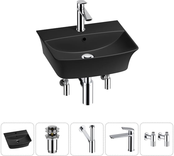 Комплект Wellsee 5 в 1 Lavinia Boho Bathroom Sink накладная/подвесная раковина 45x40 см 20216774R