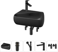 Комплект Wellsee 5 в 1 Lavinia Boho Bathroom Sink накладная/подвесная раковина 44x27 см 20216607R