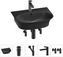 Комплект Wellsee 5 в 1 Lavinia Boho Bathroom Sink накладная/подвесная раковина 55x43 см 20216719R