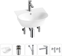 Комплект Wellsee 5 в 1 Lavinia Boho Bathroom Sink накладная/подвесная раковина 46x41 см 20216677R