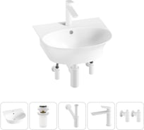 Комплект Wellsee 5 в 1 Lavinia Boho Bathroom Sink накладная/подвесная раковина 46x41 см 20216680R