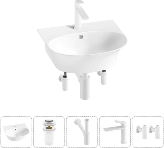 Комплект Wellsee 5 в 1 Lavinia Boho Bathroom Sink накладная/подвесная раковина 46x41 см 20216680R 1