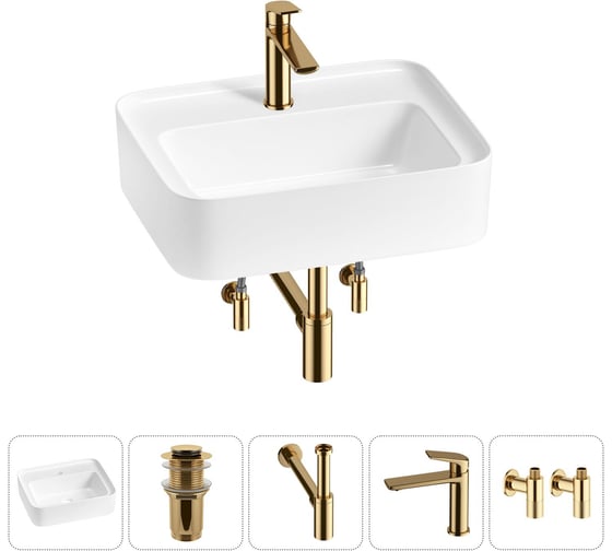 Комплект Wellsee 5 в 1 Lavinia Boho Bathroom Sink накладная/подвесная раковина 50x40 см 20215330R