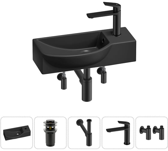 Комплект Wellsee 5 в 1 Lavinia Boho Bathroom Sink накладная/подвесная раковина 45x24 см 20216131R 1