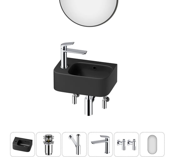 Комплект Wellsee 6 в 1 Lavinia Boho Bathroom Sink накладная/подвесная раковина 37x25 см 20219857R