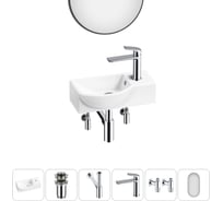 Комплект Wellsee 6 в 1 Lavinia Boho Bathroom Sink накладная/подвесная раковина 40x23 см 20219611R