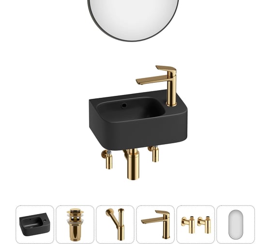 Комплект Wellsee 6 в 1 Lavinia Boho Bathroom Sink накладная/подвесная раковина 37x25 см 20219873R 1