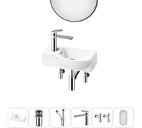 Комплект Wellsee 6 в 1 Lavinia Boho Bathroom Sink накладная/подвесная раковина 40x23 см 20219597R