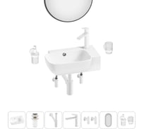 Комплект Wellsee 7 в 1 Lavinia Boho Bathroom Sink накладная/подвесная раковина 40x24 см 20219772R
