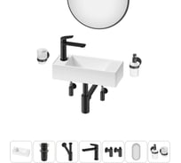 Комплект Wellsee 7 в 1 Lavinia Boho Bathroom Sink накладная/подвесная раковина 43x18 см 20219728R