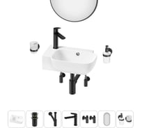 Комплект Wellsee 7 в 1 Lavinia Boho Bathroom Sink накладная/подвесная раковина 40x24 см 20219784R